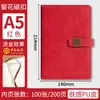 Cuadernos de Negocios A5 al por Mayor, Cuadernos de Reuniones, Cuadernos con Cubierta de Cuero, Material Escolar, Cuadernos A5, Cuadernos Baratos