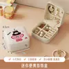 Caja de Almacenamiento de Joyería Sectionada Antioxidation Estuche Mini Portátil para Accesorios Almacenamiento para el Hogar y Viajes para Pendientes Collares Anillos