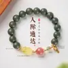 Pulsera de Ámbar Sangre de Dragón Blanco Pixiu de Cinco Elementos y Seis Armonías para Mujer, Pulsera de Cuentas de Cristal Budista de Medicina Herbal Natural al por Mayor