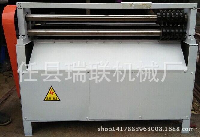 QQ图片20141208004744