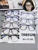 Fotos Combinadas Mostrando los Estilos, Stock de Fábrica, Gafas de Aspecto Natural para Caras Cuadradas y Redondas, Efecto Adelgazante, Populares entre Celebridades de Internet, Gafas Graduadas y Sin Graduar para Niñas para un Aspecto Natural