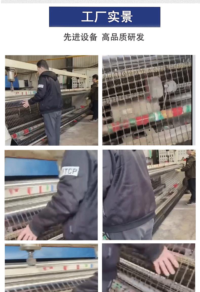 塑料格栅_08.gif