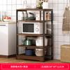 Armário de armazenamento para impressora pequeno apartamento prateleira de mesa de escritório estante de armazenamento móvel de piso suporte para gabinete de computador
