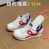 Nuevas Zapatillas Blancas para Mujer 2026 para Primavera y Verano, Estilo Coreano Ins Casual Deportivas Versátiles para Estudiantes, Estilo Urbano Fscl601