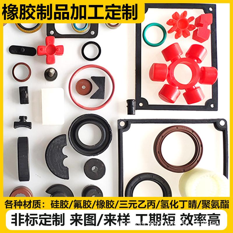 异型件4.jpg
