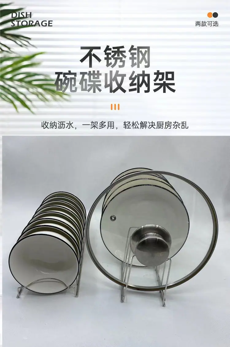 b992254828134d988d776604b53a31