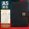 Caja de Regalo para Cuaderno A5 Traje Logo Impreso Personalizado Oficina de Negocios Bloc de Notas de Cuero Suave Regalo de Acompañamiento Simple Recuerdo