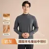 Camisa Básica Masculina de Acetato Lã Seda Gola Média 10A Antibacteriana Antiestática Versátil que Pode Ser Usada por Fora ou por Dentro