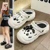 Pantuflas de plataforma con suela gruesa para aumentar la altura, para uso en interiores en casa y en el baño, zapatos de plataforma antideslizantes de suela suave con una sensación cómoda, adecuados para usar al aire libre en verano, pantuflas de punta cerrada