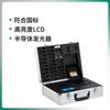 Detector multiparamétrico de calidad del agua turbidez cloro residual total nitrógeno amoniacal concentración de oxígeno disuelto detección multiparamétrico Analizador de Calidad del Agua