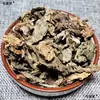 Medicina tradicional china: Hojas de Rábano 500g. Hierba Medicinal Seleccionada: Hojas de Rábano Frescas