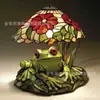 Lâmpada Vitral Modelo Novo Sapo e Flor Transfronteiriça Sapo e Flor Lâmpada de Mesa para Casa Lado da Cama