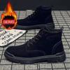Botas Martin de Couro de Algodão Camada Única com o Mesmo Estilo, Forradas com Lã para o Inverno, Cadarço, Cano Médio, Esportes ao Ar Livre e Lazer, Venda Direta para Estudantes
