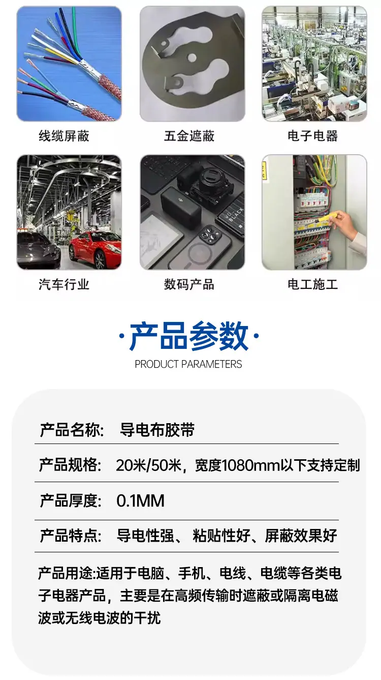 详情_04.jpg
