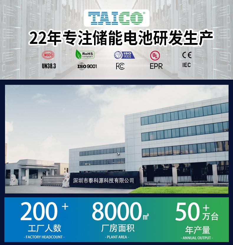 壁挂_01.jpg