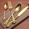 Cuchillo, tenedor y cuchara de acero inoxidable 304 estilo europeo vintage repujado chapado en oro, cubertería de corte, cuchillo y tenedor para bistec, suministros para hotel