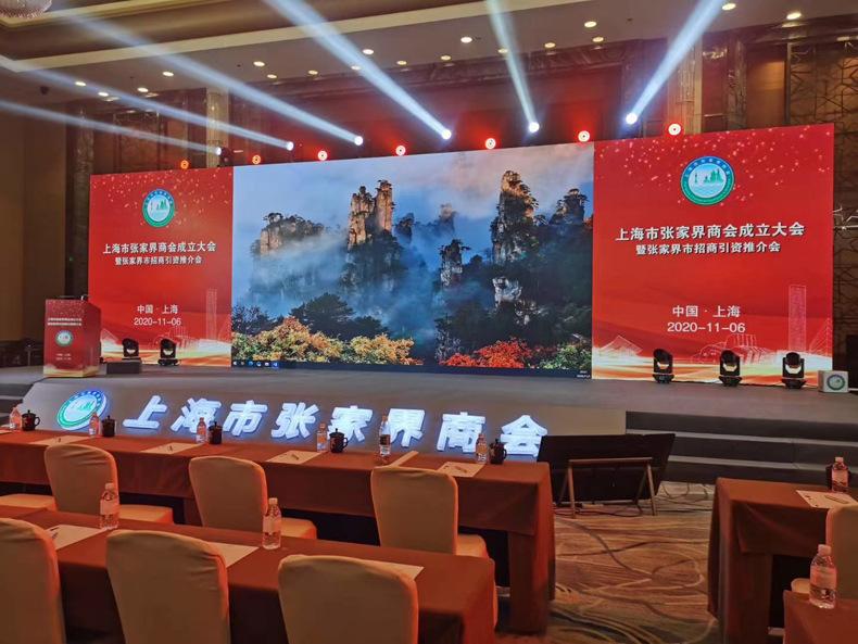 微信图片_20201217153232