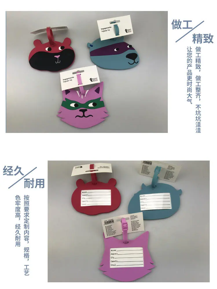 行李牌_05.jpg