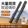Linterna Pequeña Blanca y Amarilla de Doble Fuente de Luz, Forma de Bolígrafo, Luz LED Fuerte, Detector de Pupilas, Linterna tipo Bolígrafo