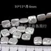 Destaque furo reto ABS forma irregular Baroque imitação Concha Pérola formato especial rosca conta chata pérola artificial acessórios