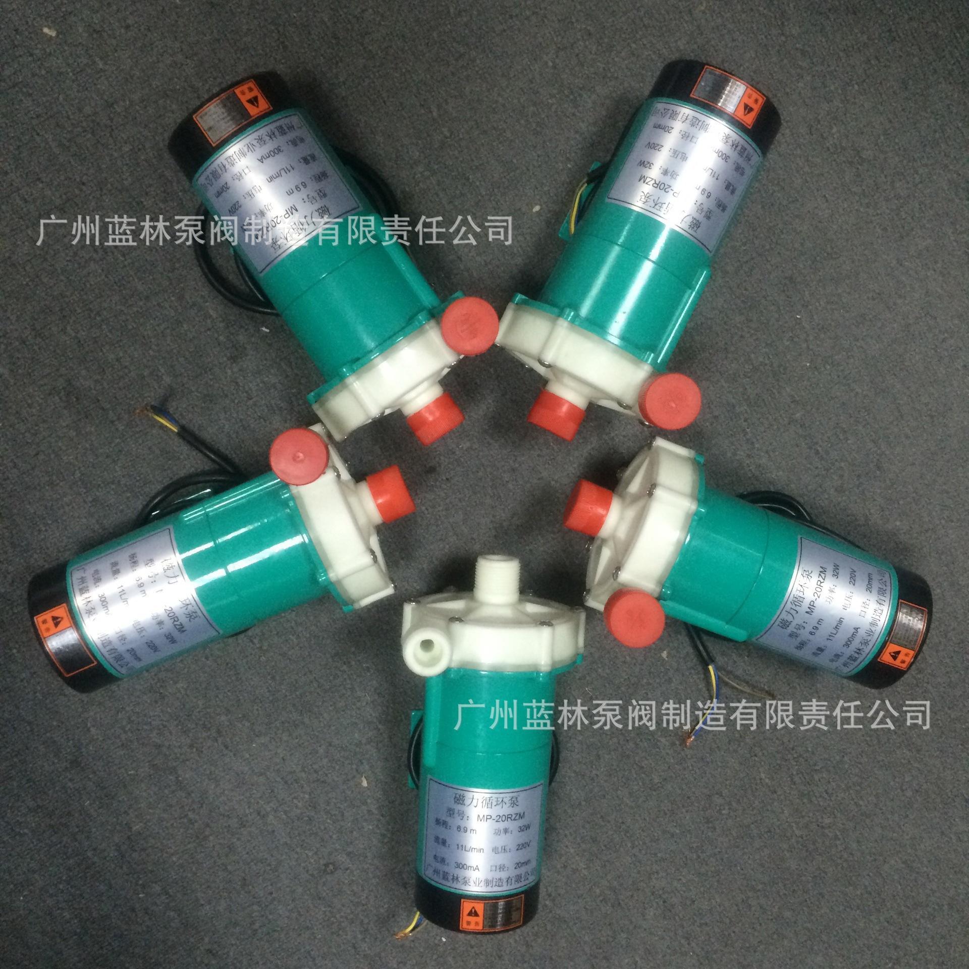 MP-20RZM (4)