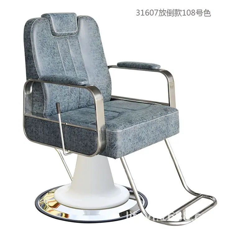 31607白尖帽.jpg