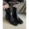 ¡Versión de piel de becerro! Botines de mujer súper elegantes, versátiles para ir al trabajo, punta cuadrada, cierre de cremallera en la parte trasera, con plataforma interior para un efecto adelgazante.