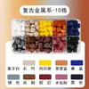 Cuentas de Cera para Sellar Caja Dividida de 24 Colores Set Múltiples Estilos Cuentas de Cera Color Macarrón Sellado de Sobres Herramientas para Sello de Cera