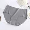 [Paquete Independiente] Safe Shangpin Calzones de Mujer de Una Pieza Sin Costuras de Seda de Hielo Transpirable de Cintura Media Color Sólido Ropa Interior para Mujer