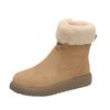Botas de Algodón Cálidas Estilo Coreano con Forma de Mango 2025 Modelo Nuevo de Invierno Piel Integrada Uso Bidireccional Botas de Nieve