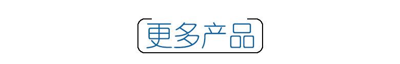 ANS保险丝座
