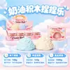 Bloques de Construcción Juguetes Squishy Bolas Hechas a Mano Venta Caliente Transfronteriza Vaselina Squishy Juguetes para Aliviar el Estrés Rebote Lento Mayoreo