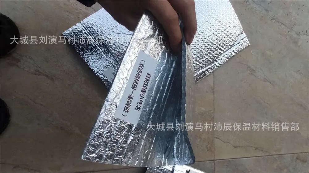 微信图片_20201015182349