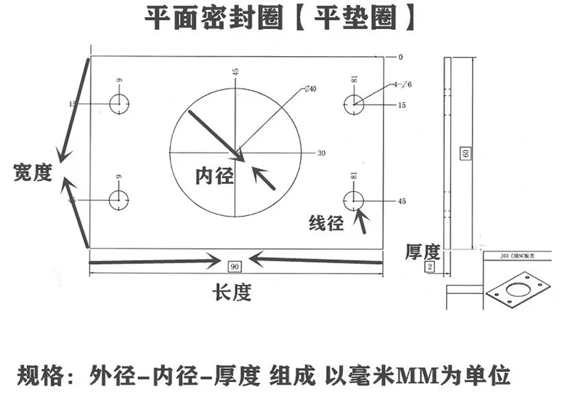 详情页_07