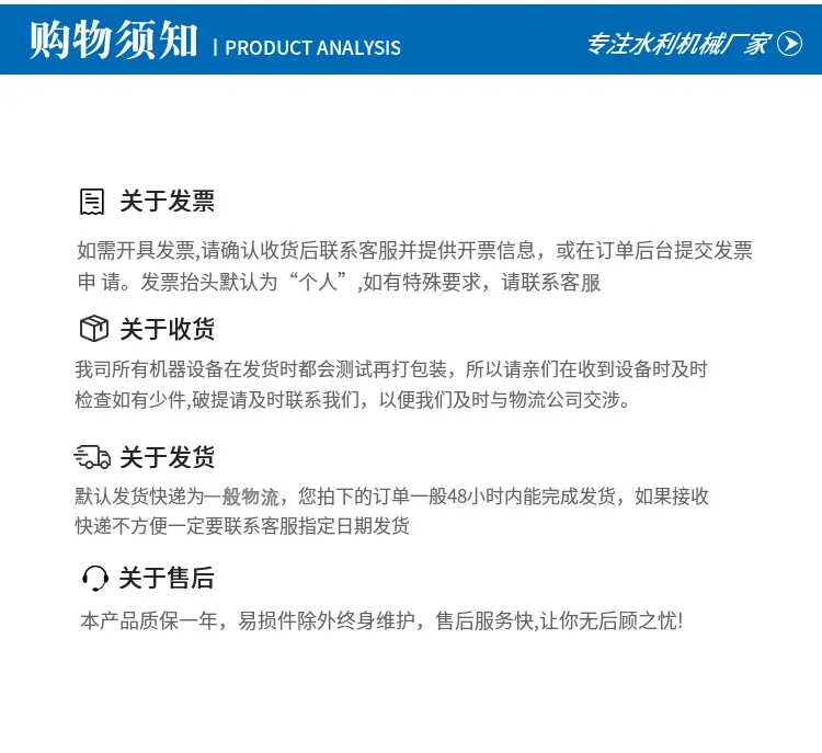 浮筒阀9