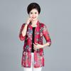 Cárdigan Estampado para Adultos Mayores Ropa Exterior Delgada de Verano de Longitud Media Ropa para Madres Talla Grande para Mujer Chal Protector Solar de Seda de Hielo Ropa Exterior para Aire Acondicionado
