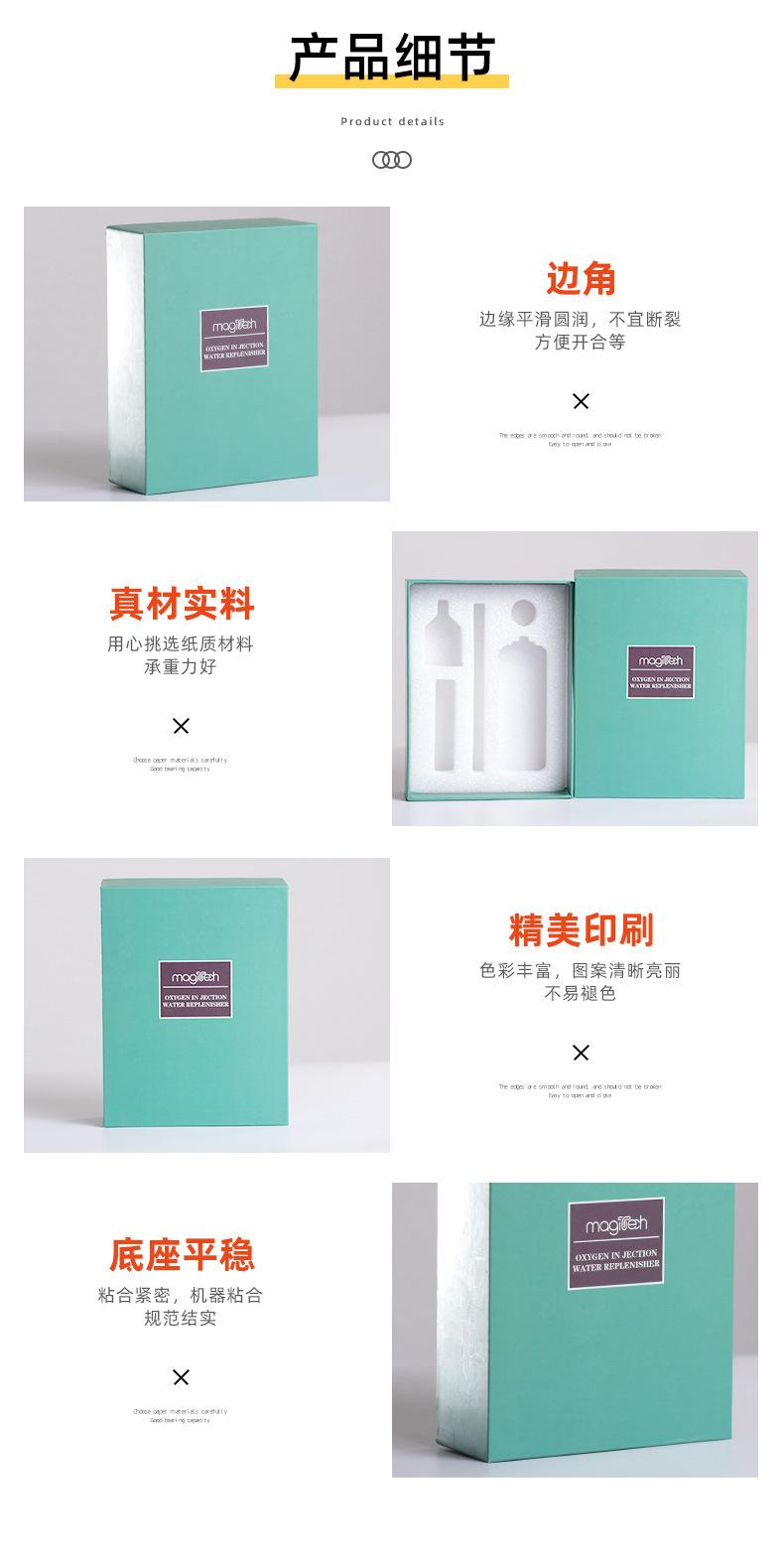 礼品盒11_08.jpg