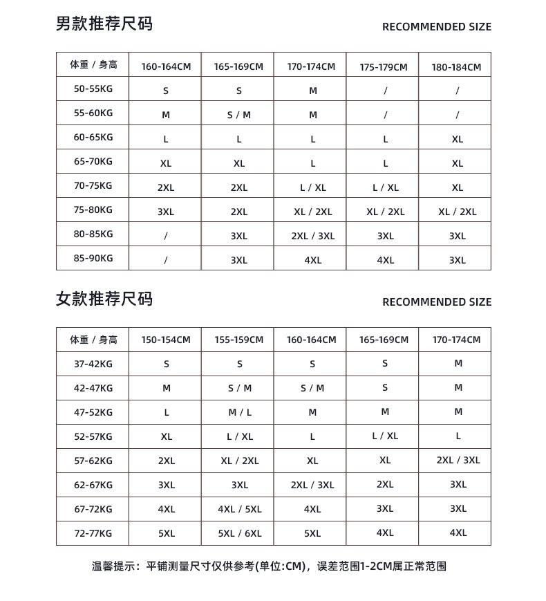 Q81-拷贝_13.jpg
