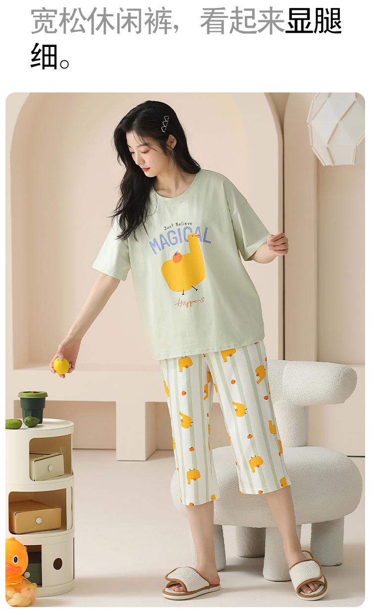 女_14.jpg