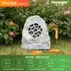 Altavoces de césped para exteriores, impermeables, para parques, jardines, césped, piedra, simulación de animales, rocalla, jardín.