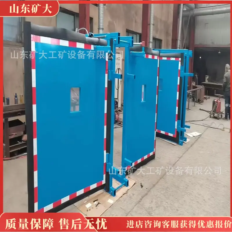 微信图片_202409071713482