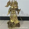 Ornamentos de Cobre de Kowloon Guan Gong Cobre Puro Guan Gong Inserção Traseira Cinco Bandeiras Guan Yu Segura Cornucópia para Trazer Riqueza Estátua Guan Sheng Di Jun Fábrica