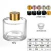 Botella de Vidrio Cilíndrica Transparente para Aromaterapia 50ml 100ml 200ml Botella de Perfume Volátil de Ratán Botella de Aromaterapia sin Llama