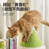 Venta al por mayor del fabricante Rascador grande de yute y pino para gatos con bola colgante Juguete para gatos Rasca y trepa para mascotas Todo en uno Tabla rascadora para gatos