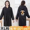 Otoño e Invierno Forrado de vellón Ropa exterior Manga larga Nuevo Overol Engrosado Delantal de Mujer Antimanchas Abrigo Cálido Overol Adulto