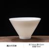 Venta directa de fábrica Porcelana blanca de Dehua Jade de sebo Taza Kung Fu taza personal taza de degustación simple para el hogar Taza de té de cerámica