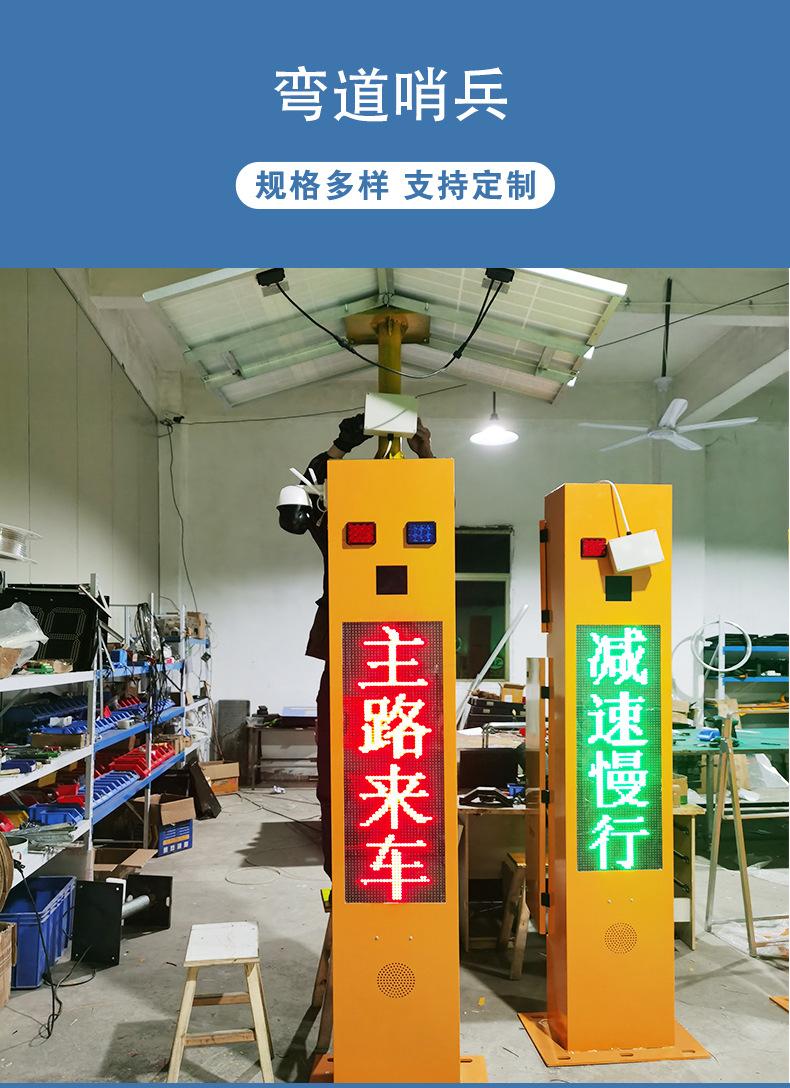 详情1_01