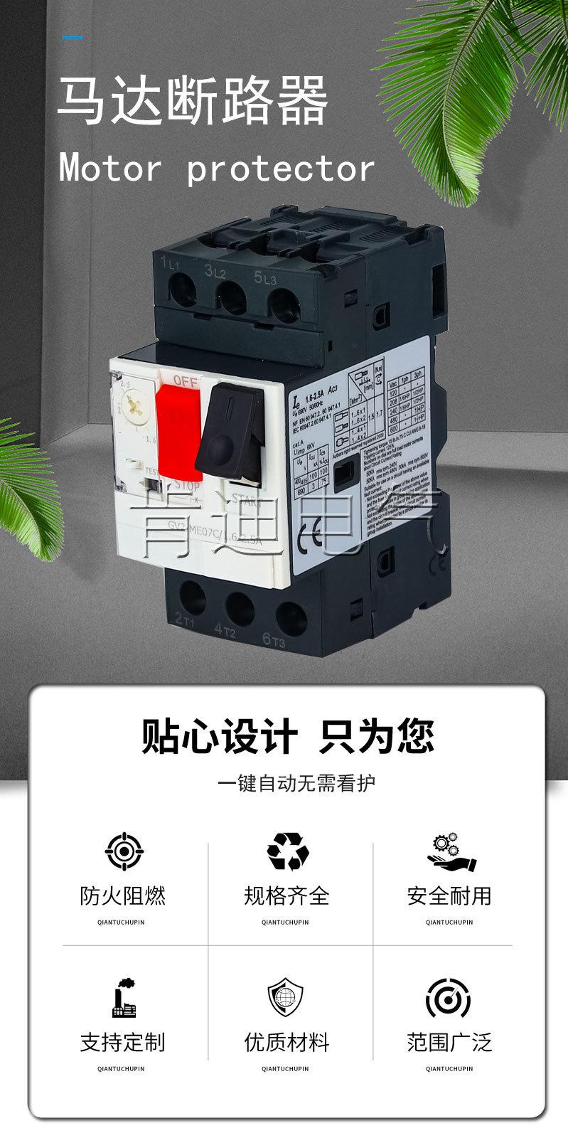 详情_01.jpg
