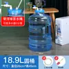 Cubo de Agua Pura B& con Válvula de Flotador, Entrada de Agua Automática, Cubo de Agua, Mesa de Té, Cubo de Té, Parada de Agua, Almacenamiento de Agua para Té Kung Fu Casero