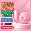 Fornecimento de Brinquedos Sexuais para Adultos, Fornecimento Direto de Produtos para Adultos, Brinquedos para Adultos, Acessórios para Casais, Atacado e Dropshipping